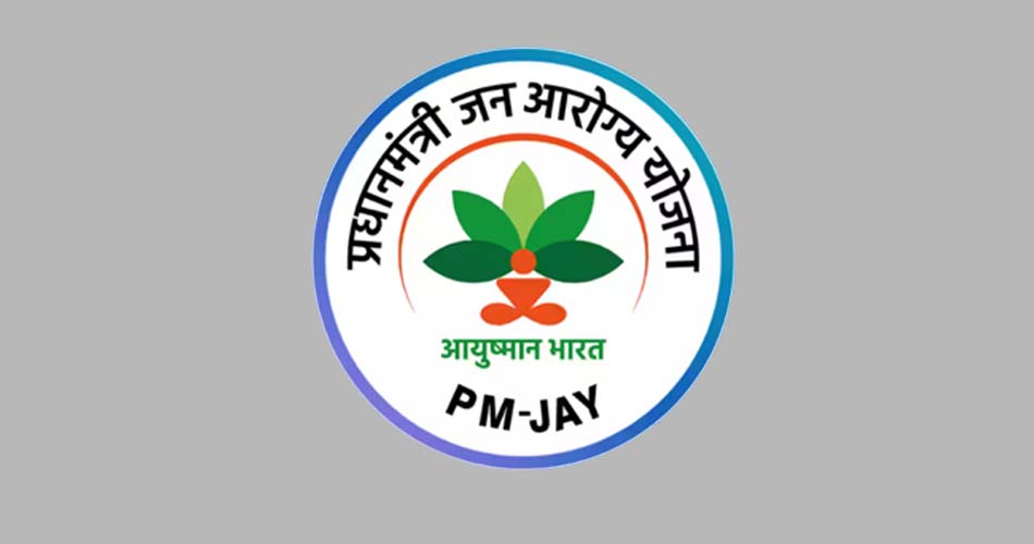 मुख्यमंत्री डॉ. यादव ने आयुष्मान भारत योजना में मध्यप्रदेश को राष्ट्रीय सम्मान मिलने पर दी बधाई