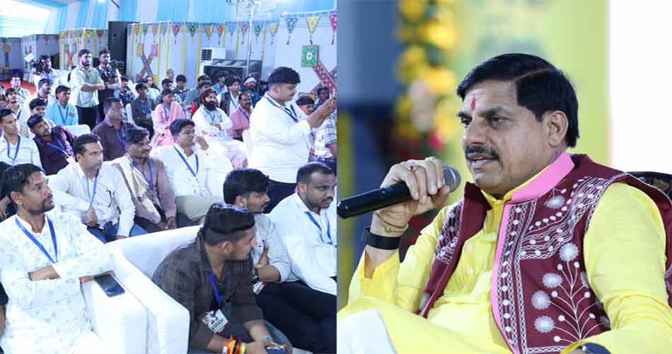 जनजातीय युवाओं की प्रतिभा, लोक कलाओं और सांस्कृतिक विरासत के संरक्षण एवं संवर्धन के लिए तैयार की जाएंगी विशेष योजनाएँ : मुख्यमंत्री डॉ. यादव