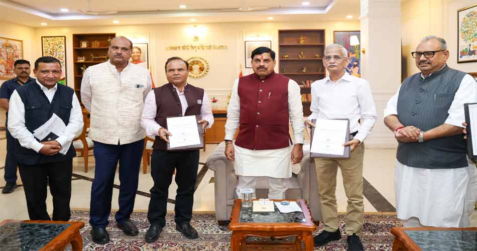 लोक नीति और सुशासन क्षेत्र में संस्थागत सहयोग को बढ़ावा देंगे : मुख्यमंत्री डॉ. यादव