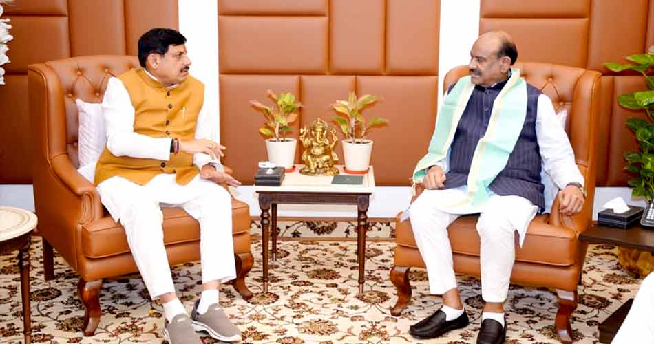 मुख्यमंत्री डॉ. यादव ने लोकसभा अध्यक्ष श्री बिरला से की सौजन्य भेंट