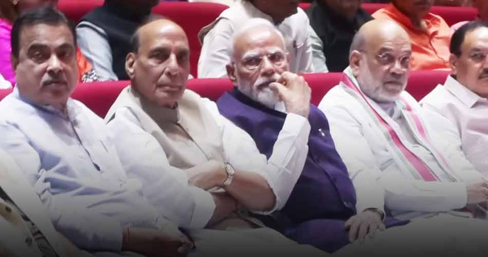 4 अगस्त को होगी एनडीए संसदीय दल की ‘मंगल मिलन’ बैठक, सभी सांसदों को समय पर पहुंचने के निर्देश